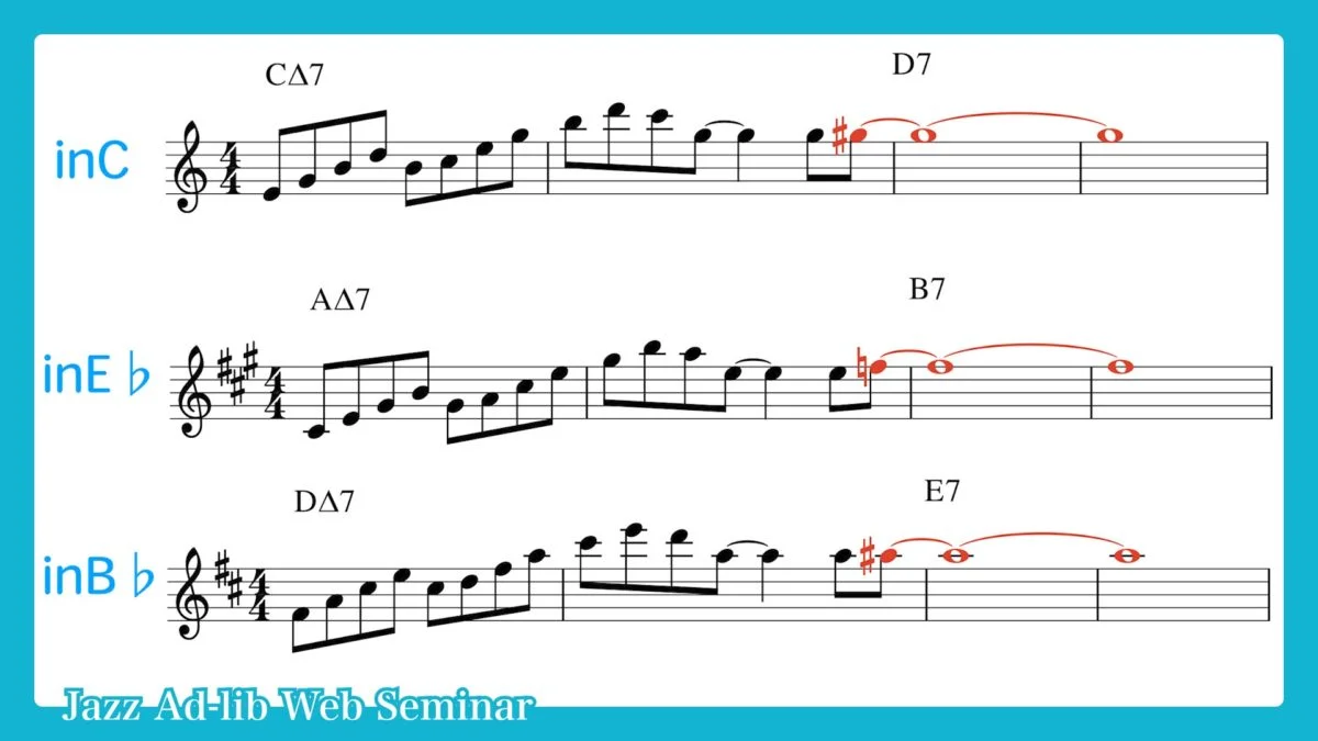 2-7th-from-take-the-a-train_1