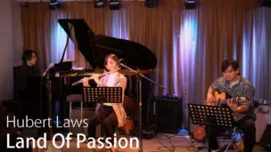 Hubert Laws から学ぶドリアン・フレーズ landofpassion-渋谷菜々子-glutenmusic
