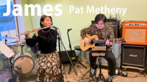 Gluten Music 渋谷菜々子