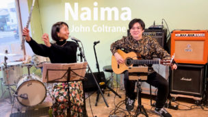 Gluten Music 渋谷菜々子