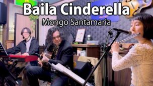 gluten music 渋谷菜々子